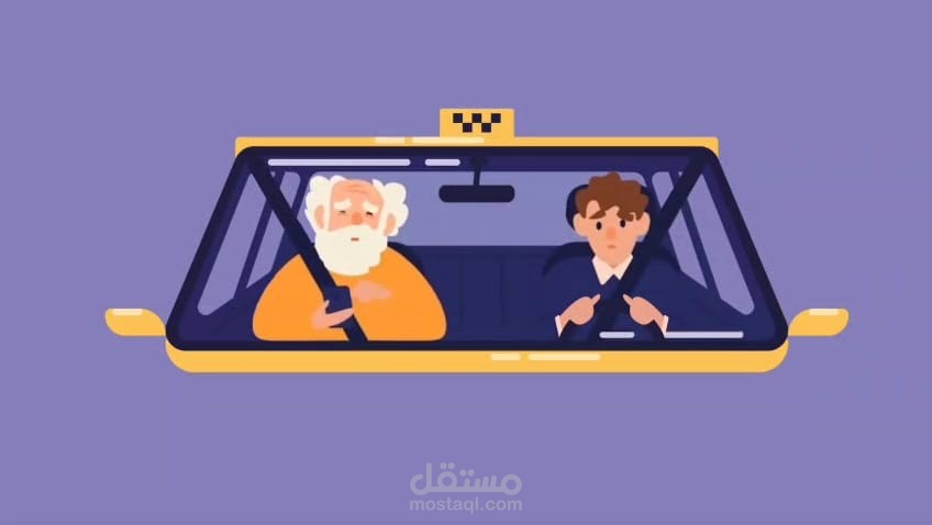 اعلان موشن جرافيك عن تطبيق طبي carezy
