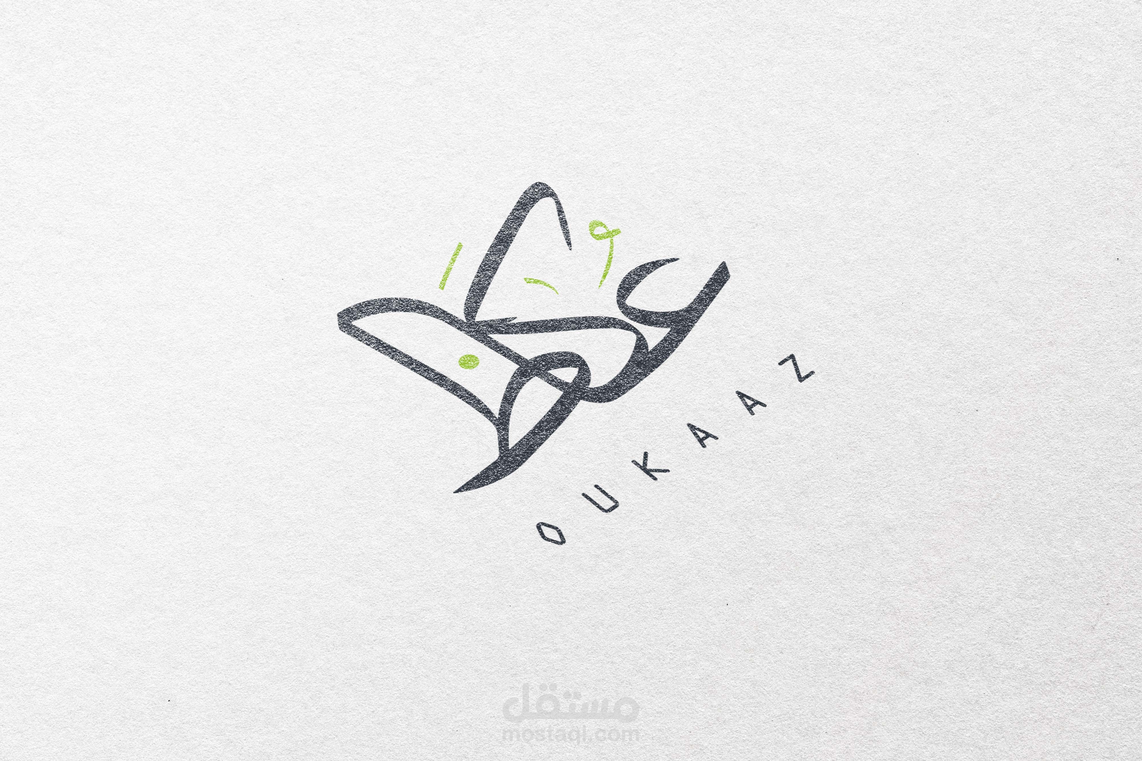 تطبيق عكاظ