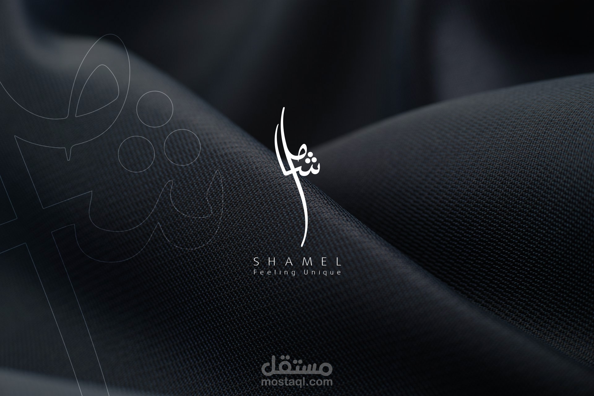 شامل للأعمال اليدوية