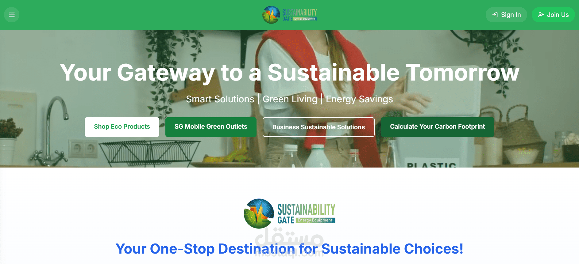 موقع Sustainability Gate