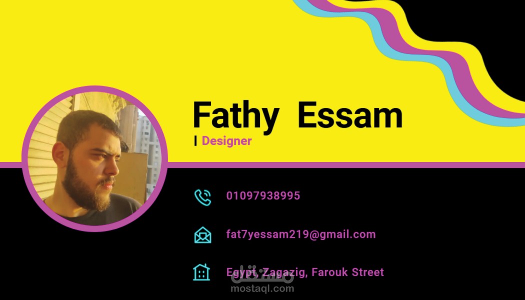 My Business Card
