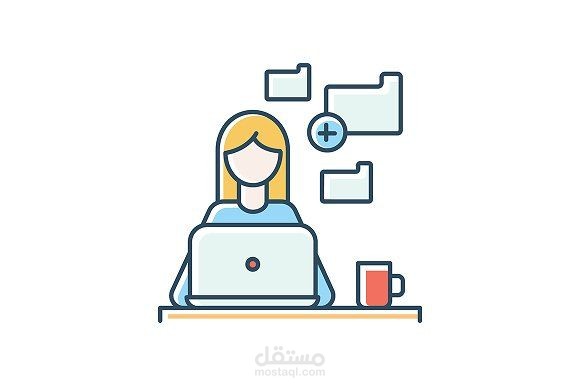 إدخال بيانات
