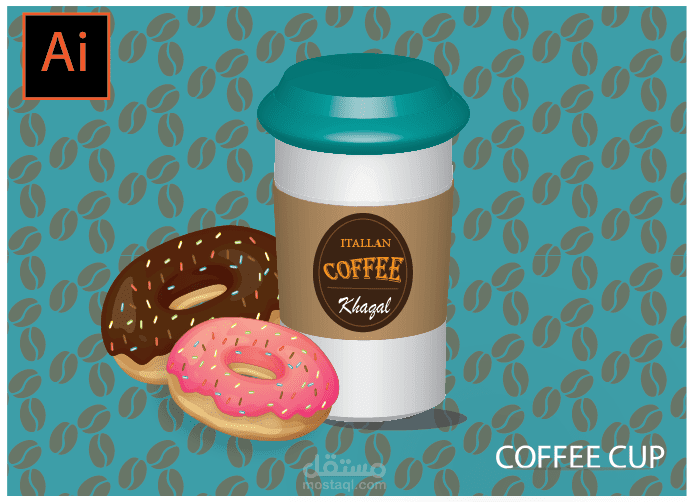 تصاميم على برنامج الاليسريتور