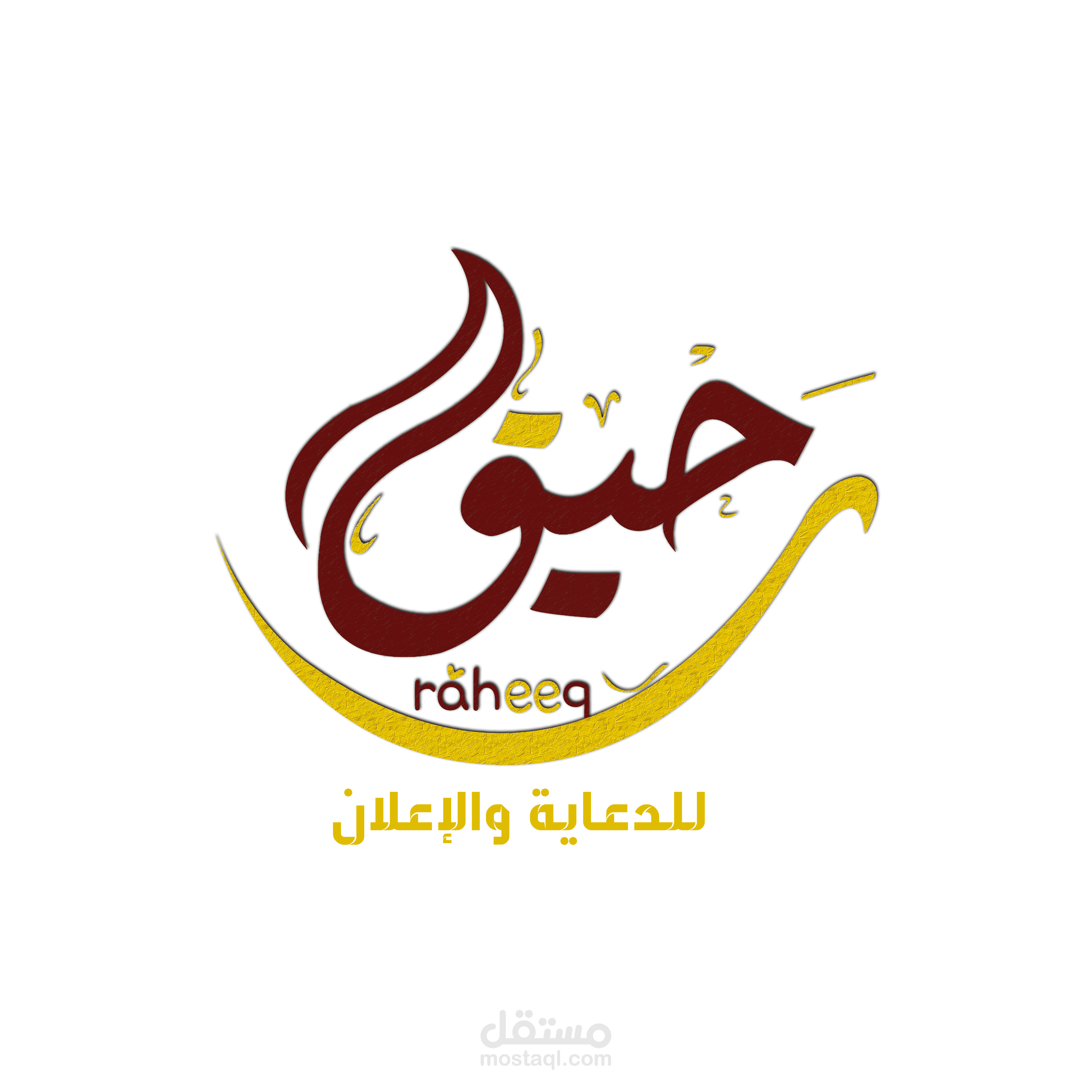 اعمال فوتوشوب