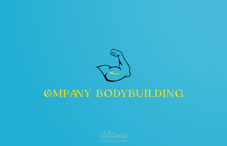 تصميم الشعار