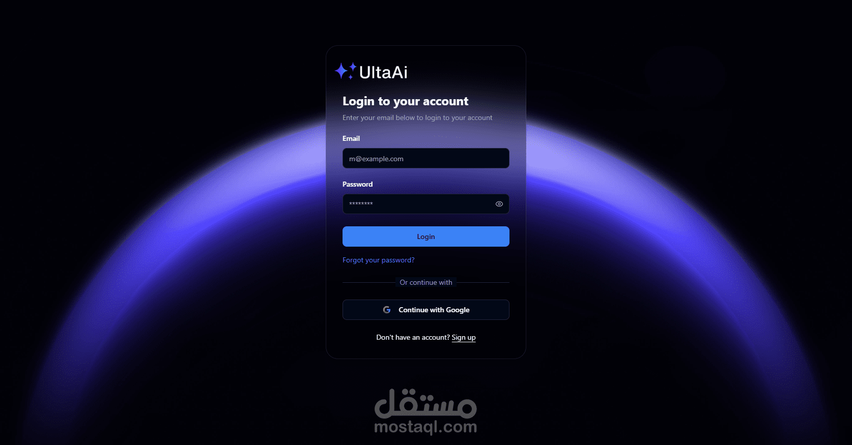 UltaAI - AI Server Management Assistant | مساعد إدارة السيرفرات بالذكاء الاصطناعي