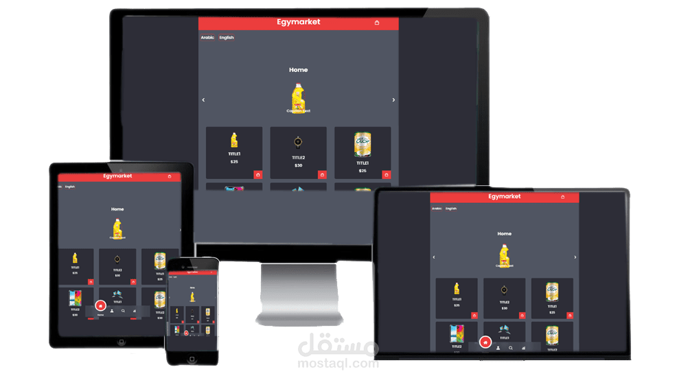 website named meza which is super market