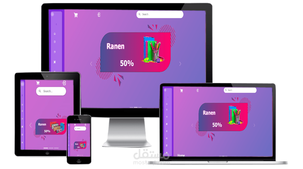 website named Ranen which is stationery online