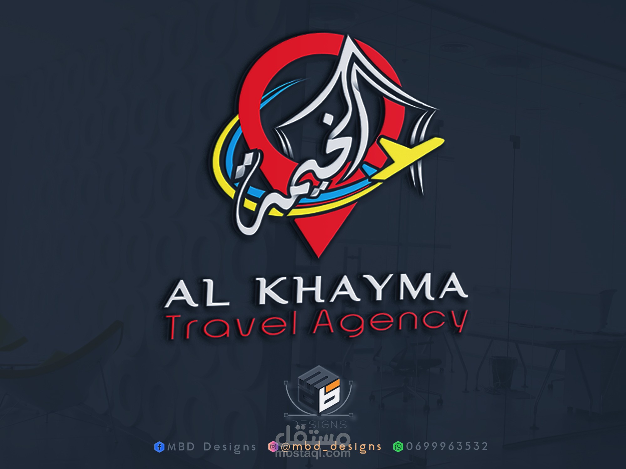 EL khayma tourist agency