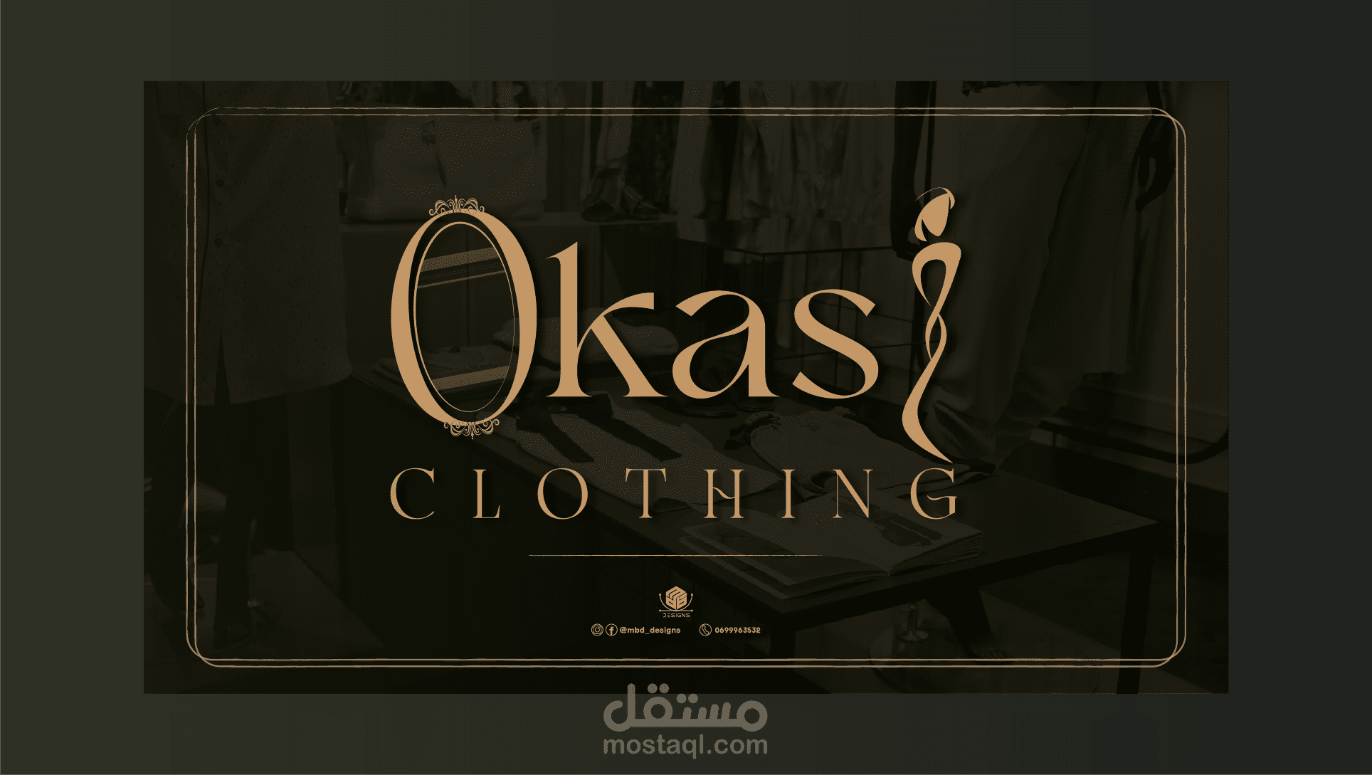 Okasi clothing
