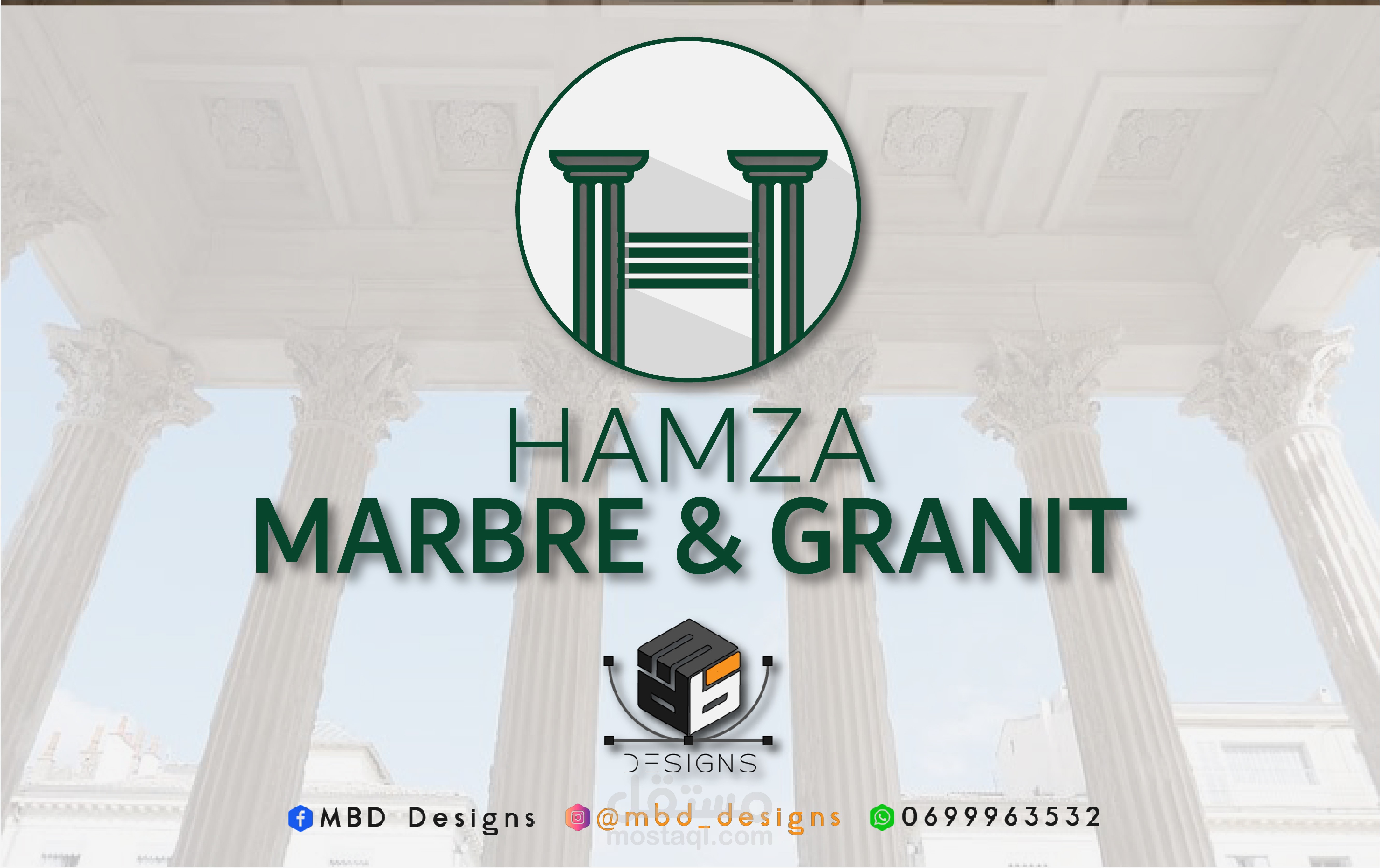 Hamza Marbre & granit