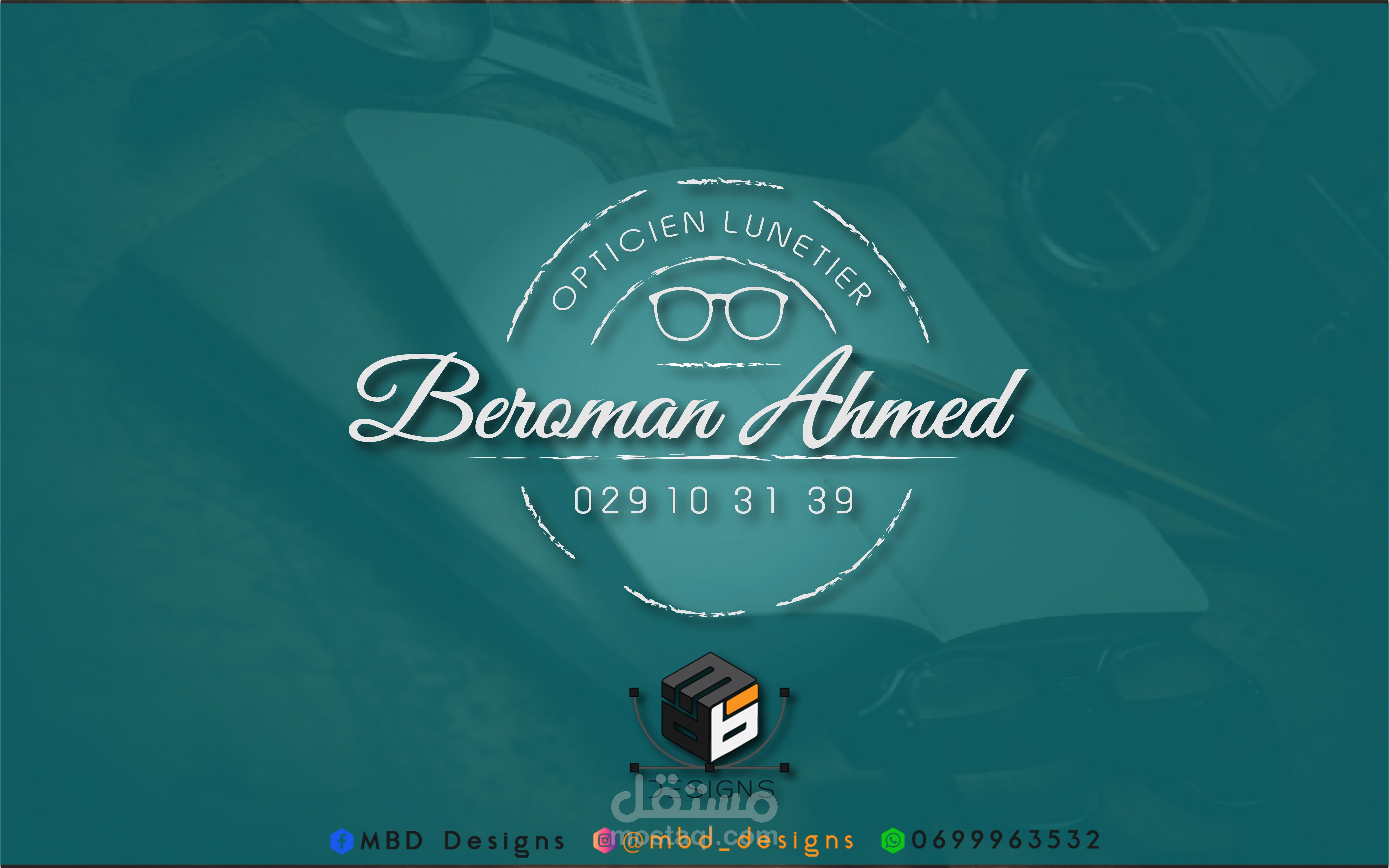 Beroman Optician