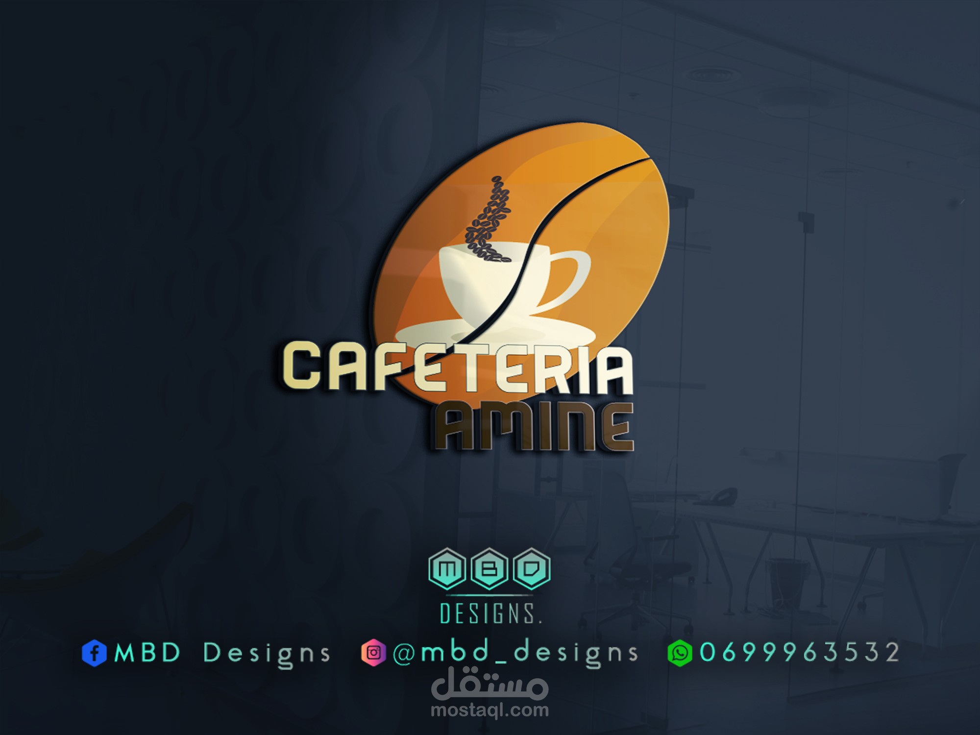 Cafetria el amine