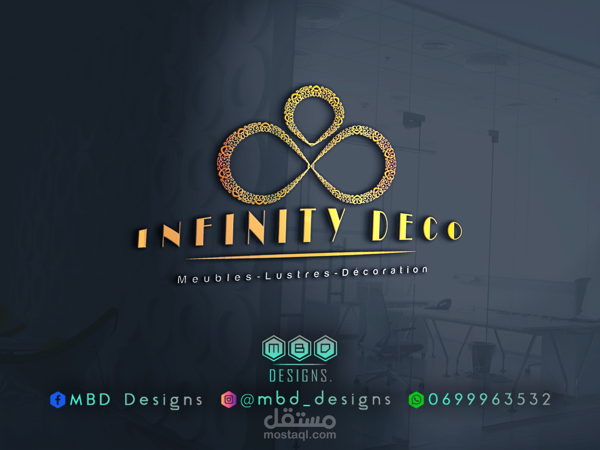 محل لديكور المنزل Infinity deco