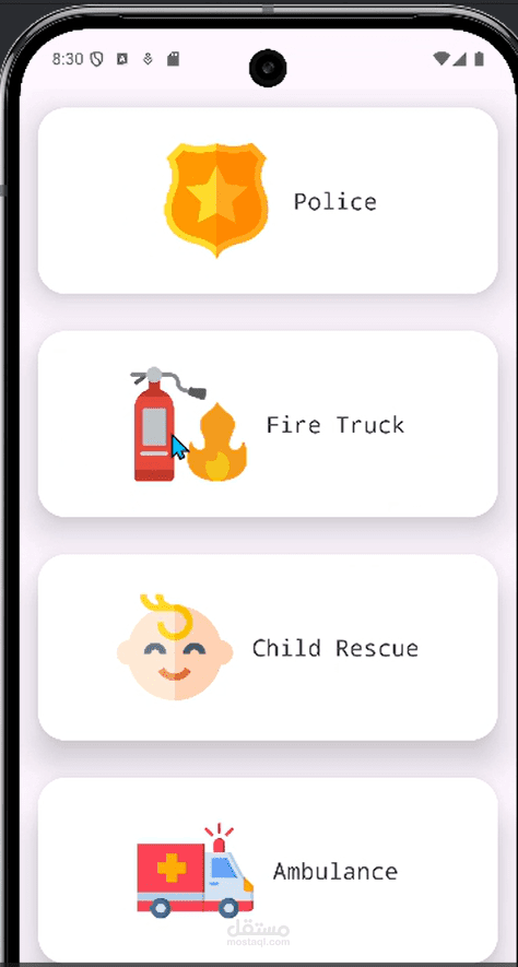 Emergency App