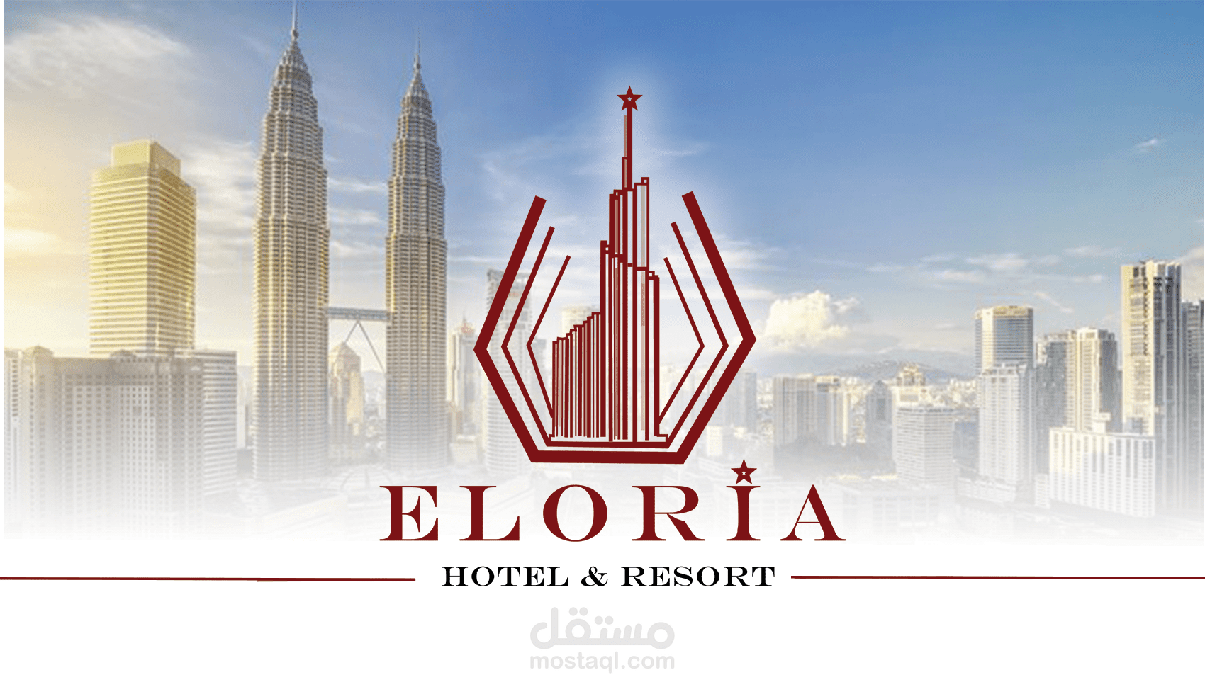 تصميم هوية بصرية كاملة بشكل احترافي