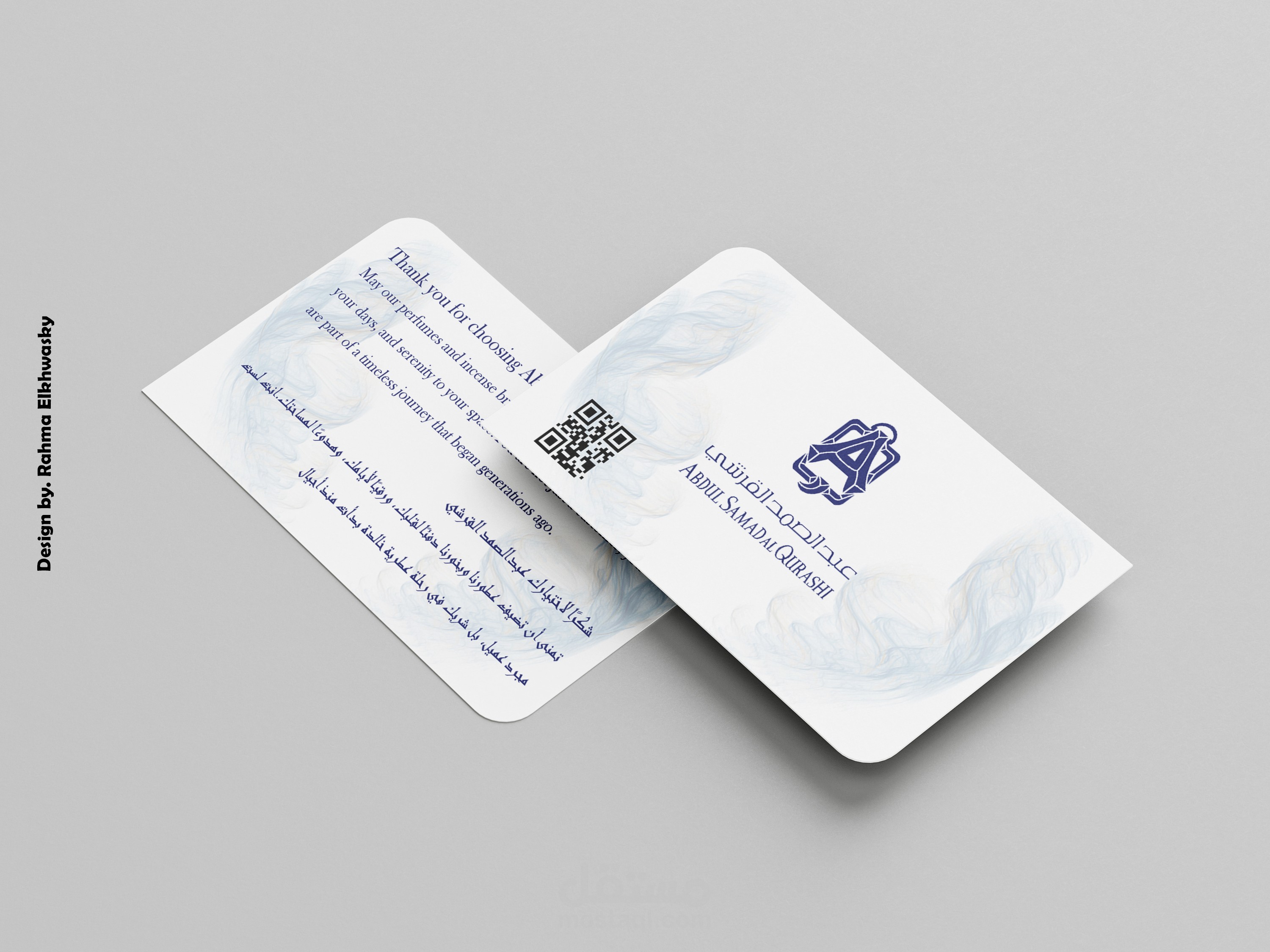 تصميم و تنفيذ كارت شخصي أو كارت جهة عمل او كارت اهداء بشكل احترافي يسيب انطباع قوي