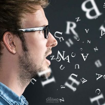 مقالات طبية