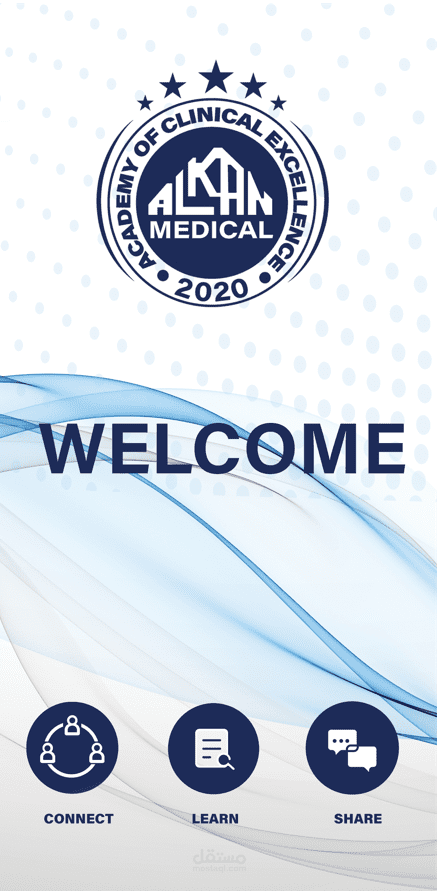 اعمالي في مجال banner