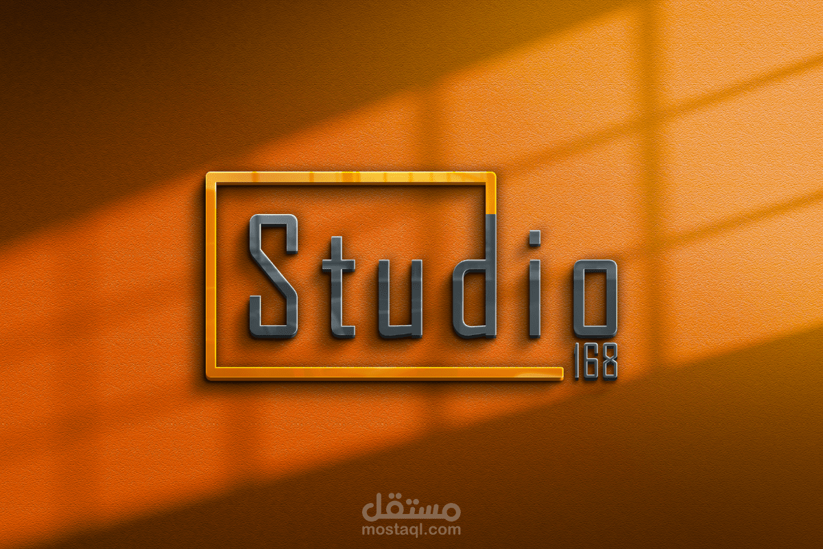 Studio 168