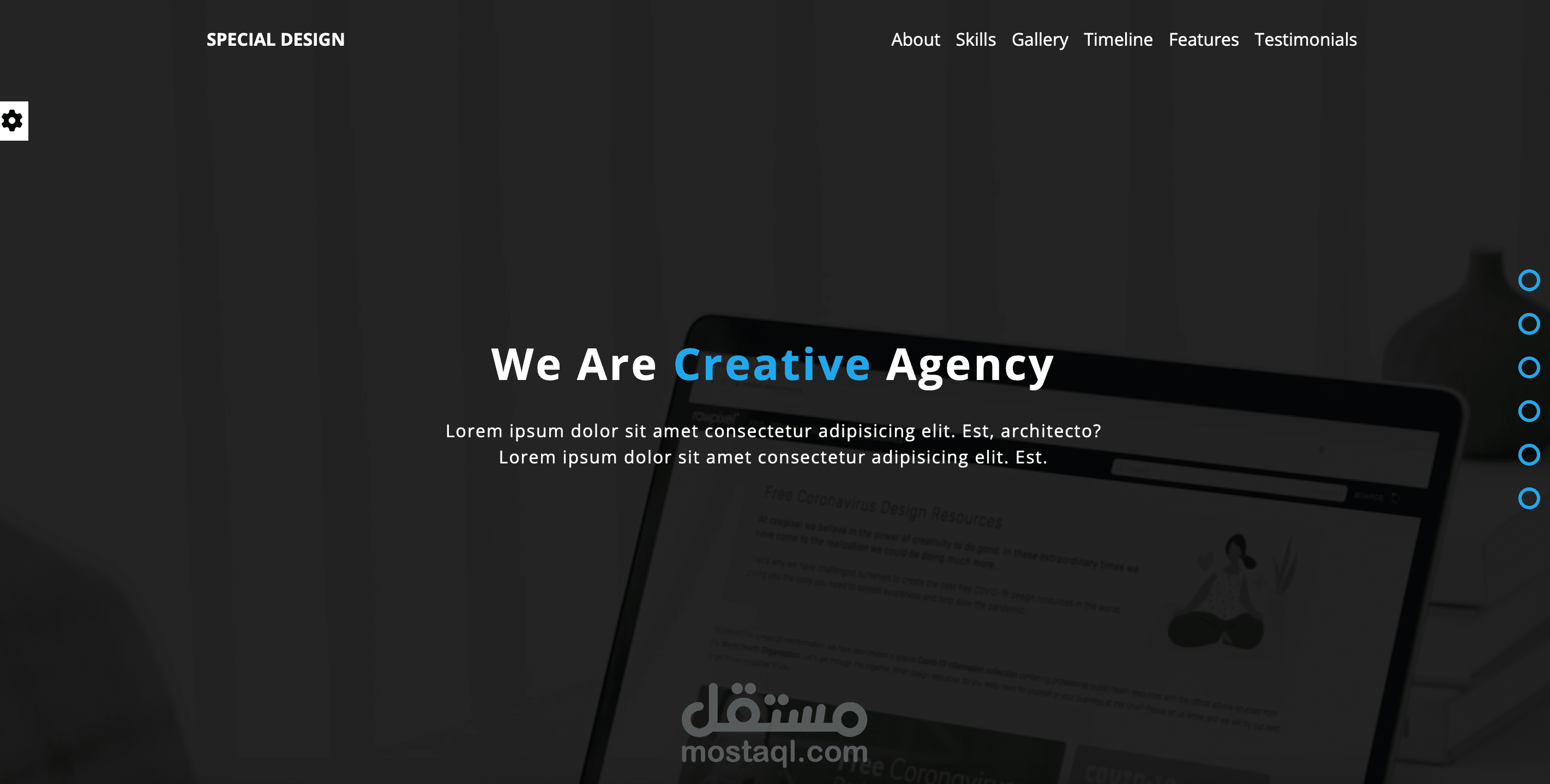 (JavaScript)SpecialDesignJs