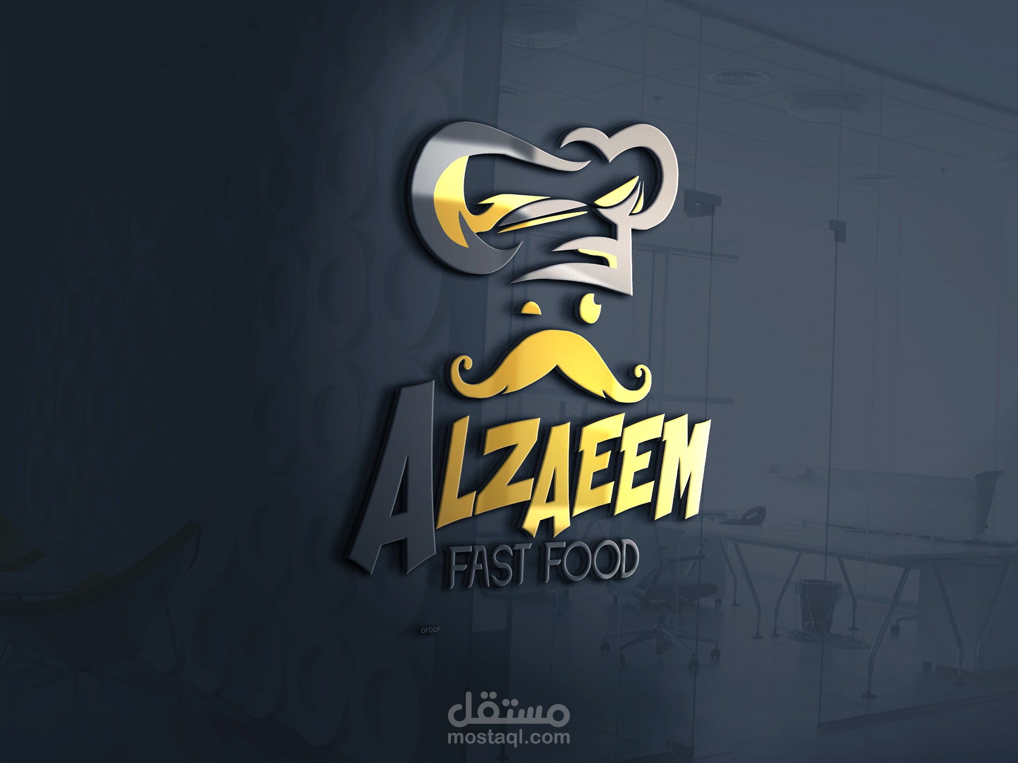 تصميم لوغو لمطعم الزعيم