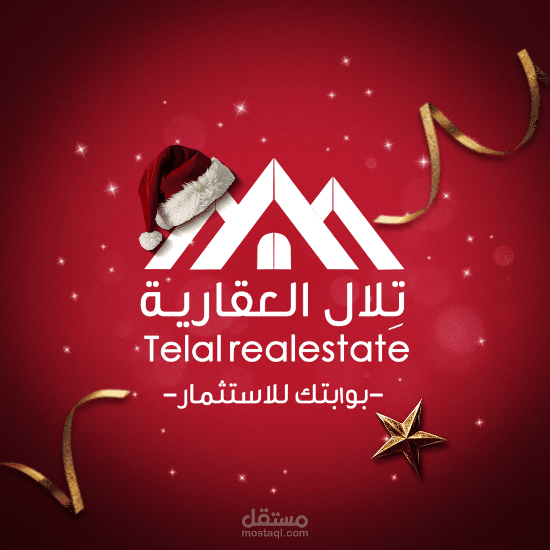 Social media designs