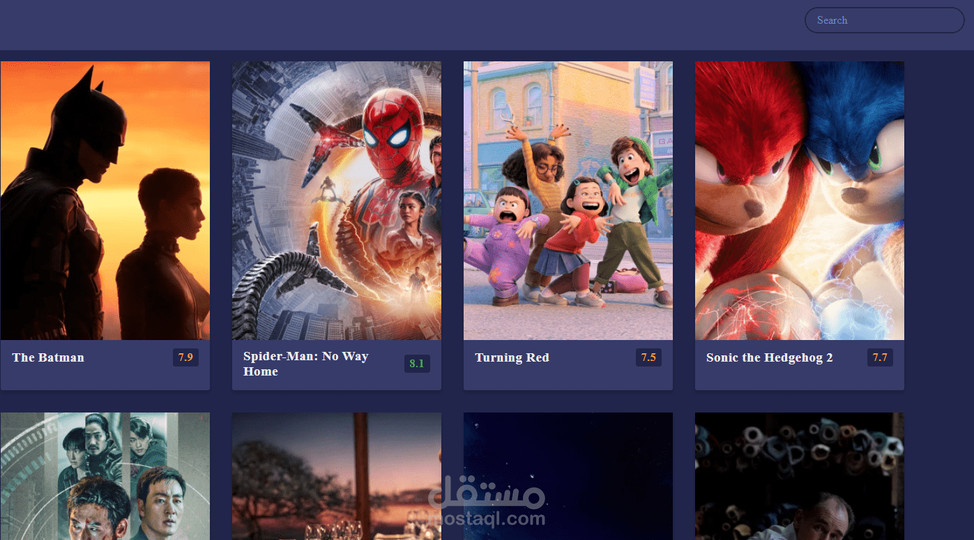 Movie App