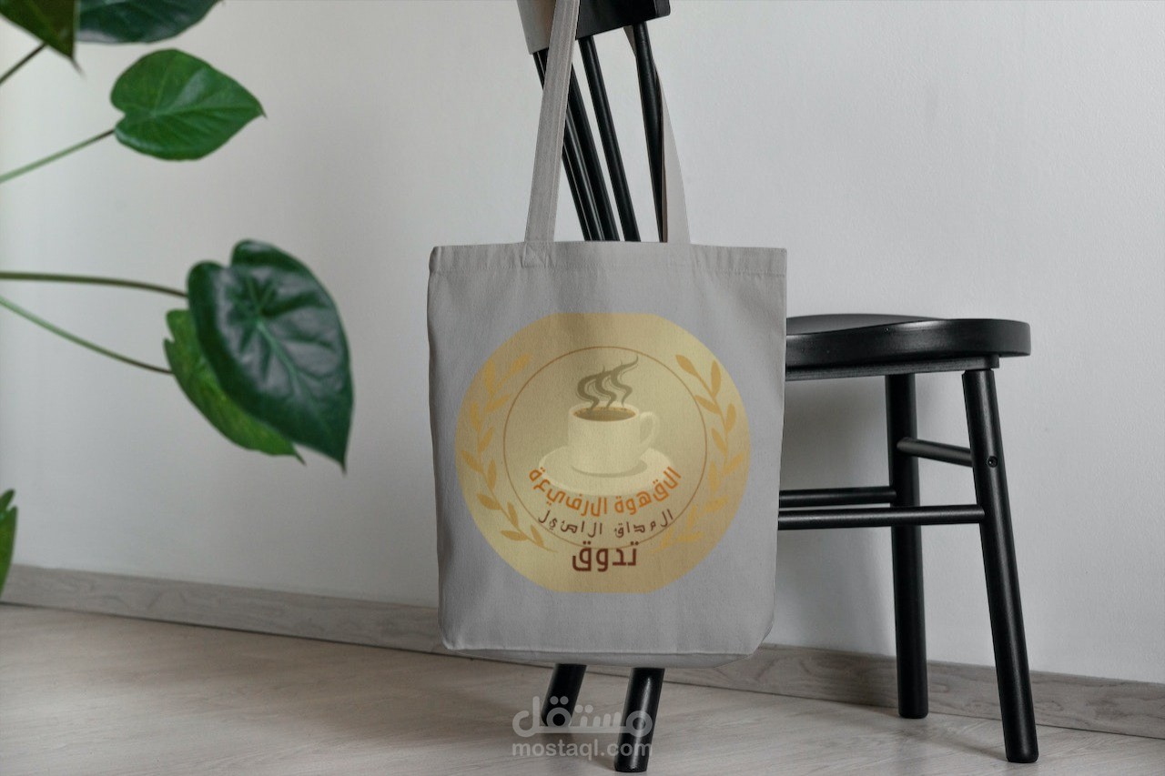 شعار منتج قهوة بالموك آبس