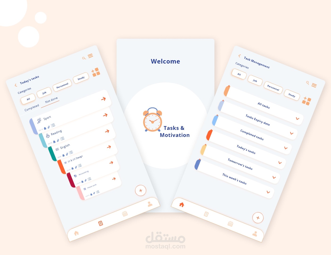 تطبيق المهام والتحفيز