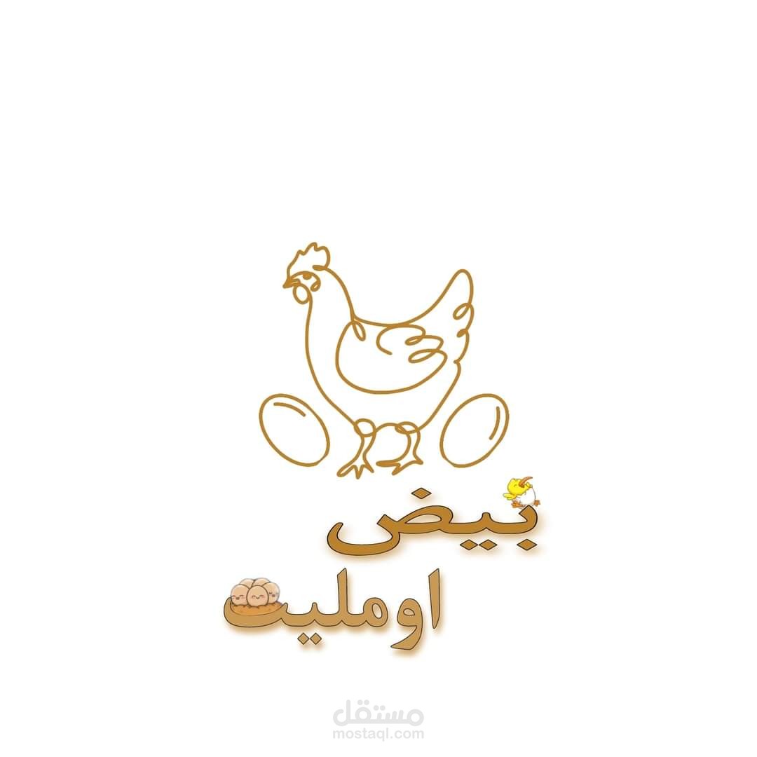 تصميم بعض لوجوهات لبعض شركات