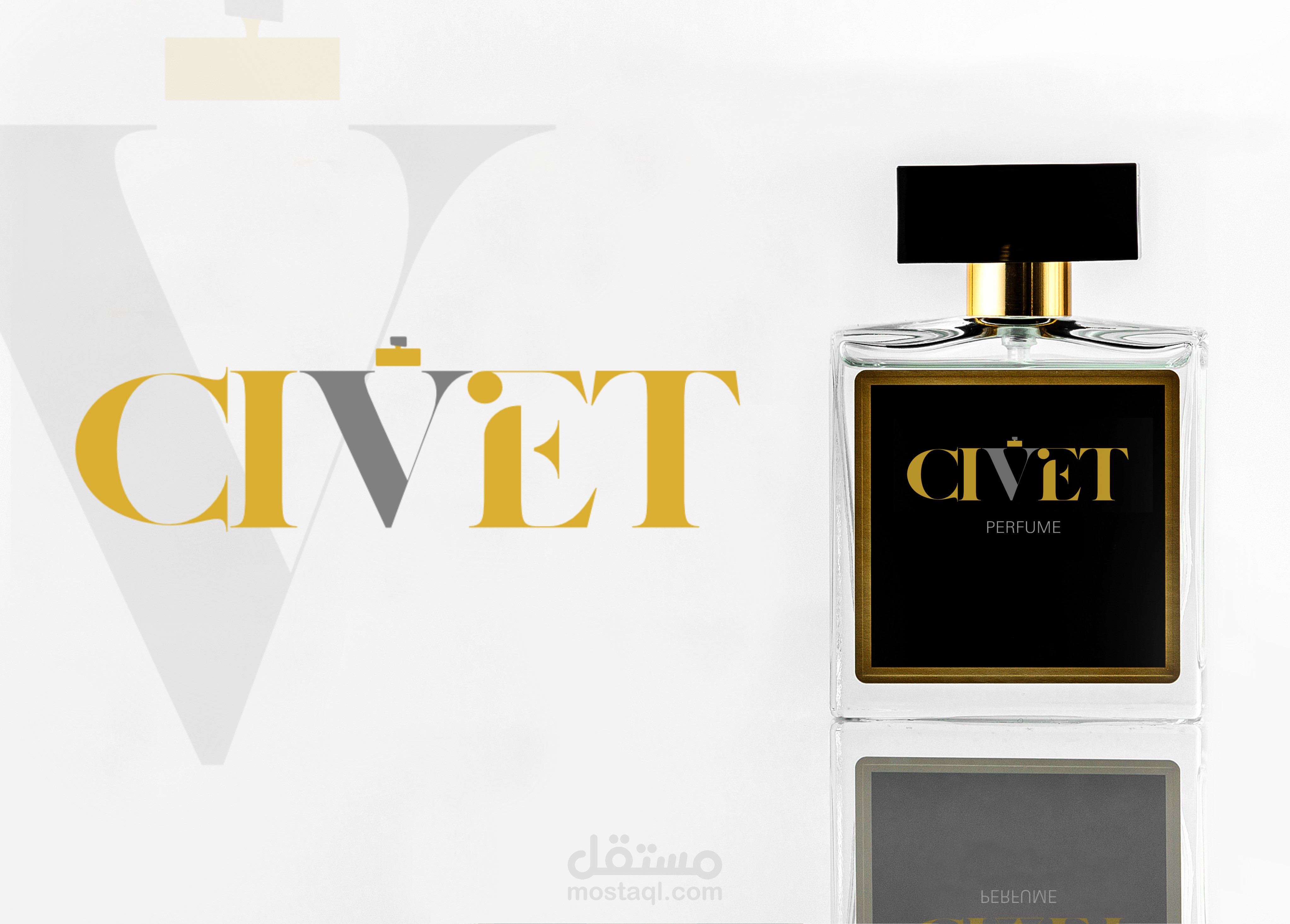 شعار عطور سيفيت
