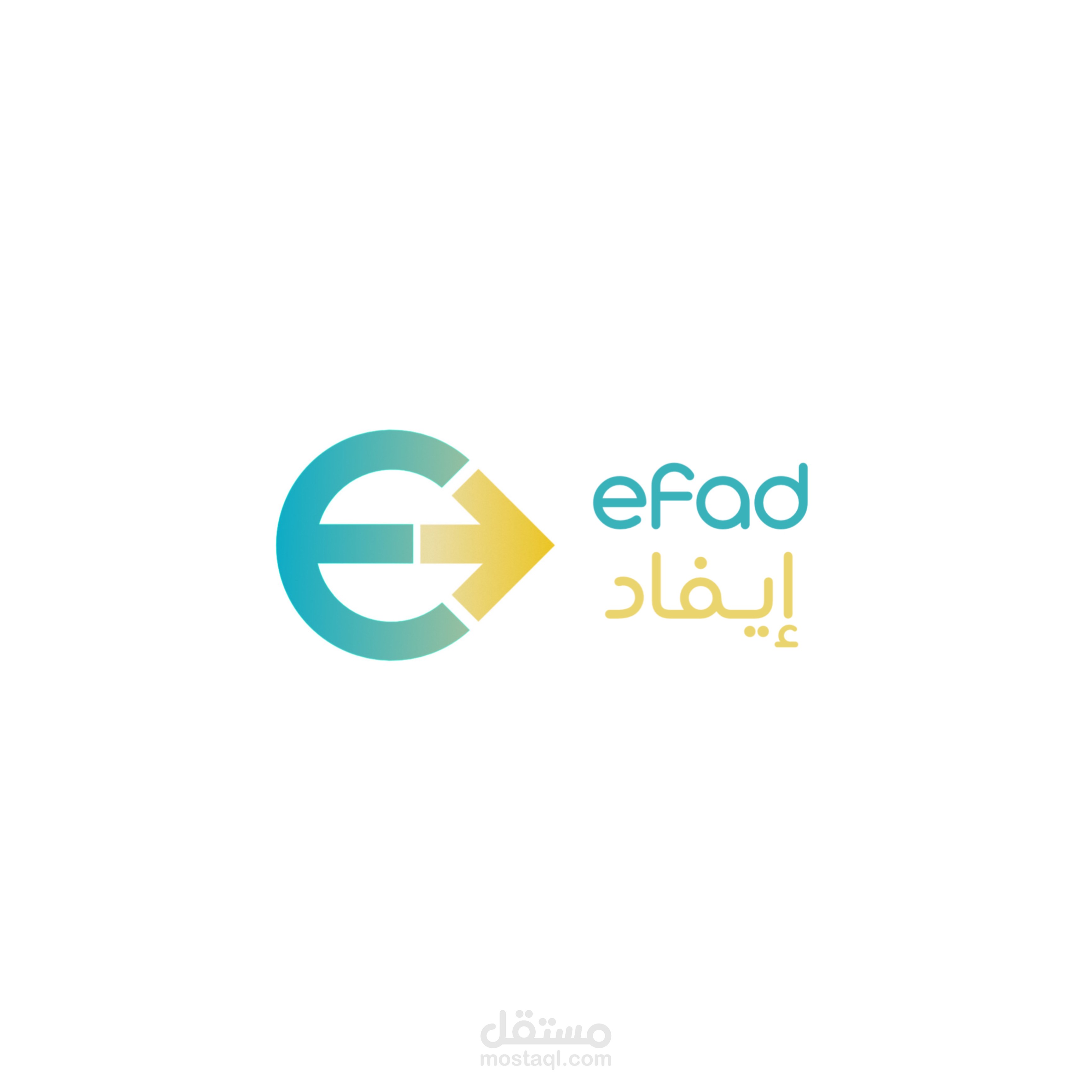 شعار و هوية لشركة ايفاد اللوجستية