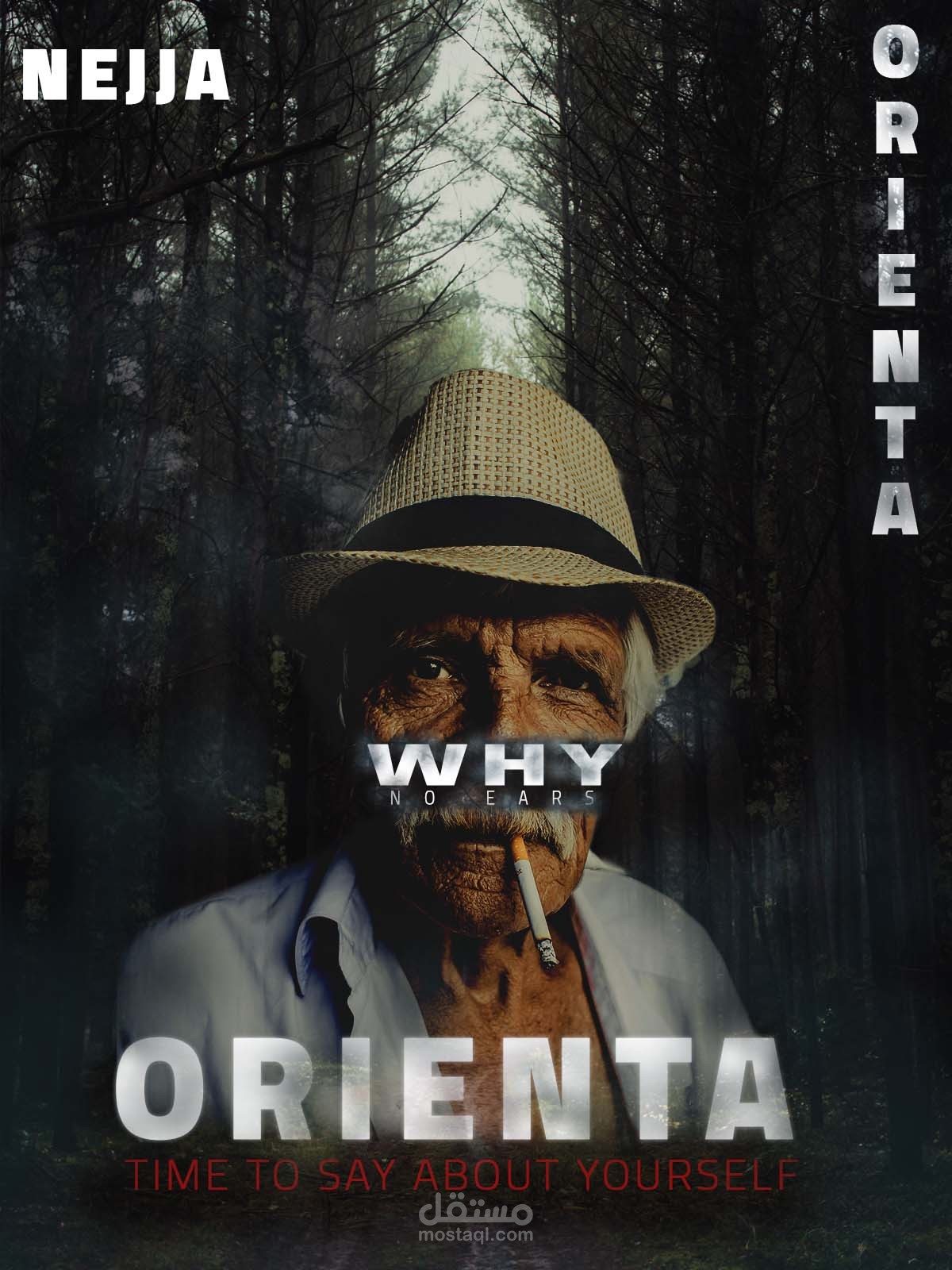 تصميمات سوشيال ميديا وبوسترات احترافية