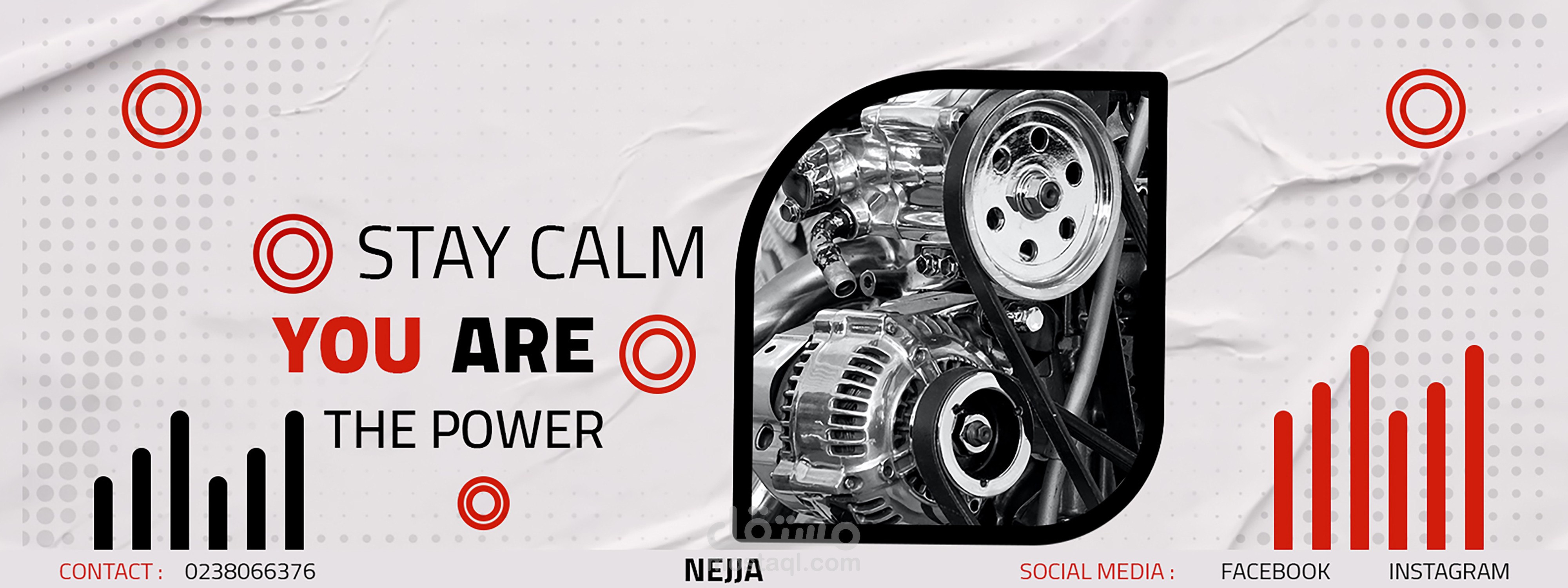 تصميم إعلان social media متحرك