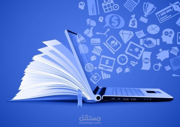 كتابة محتوى بطريقة محترفة