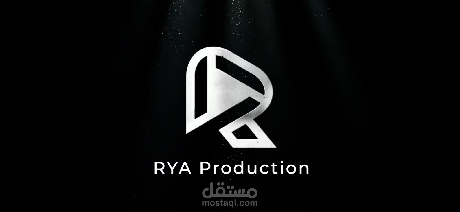 تحريك شعار احترافي