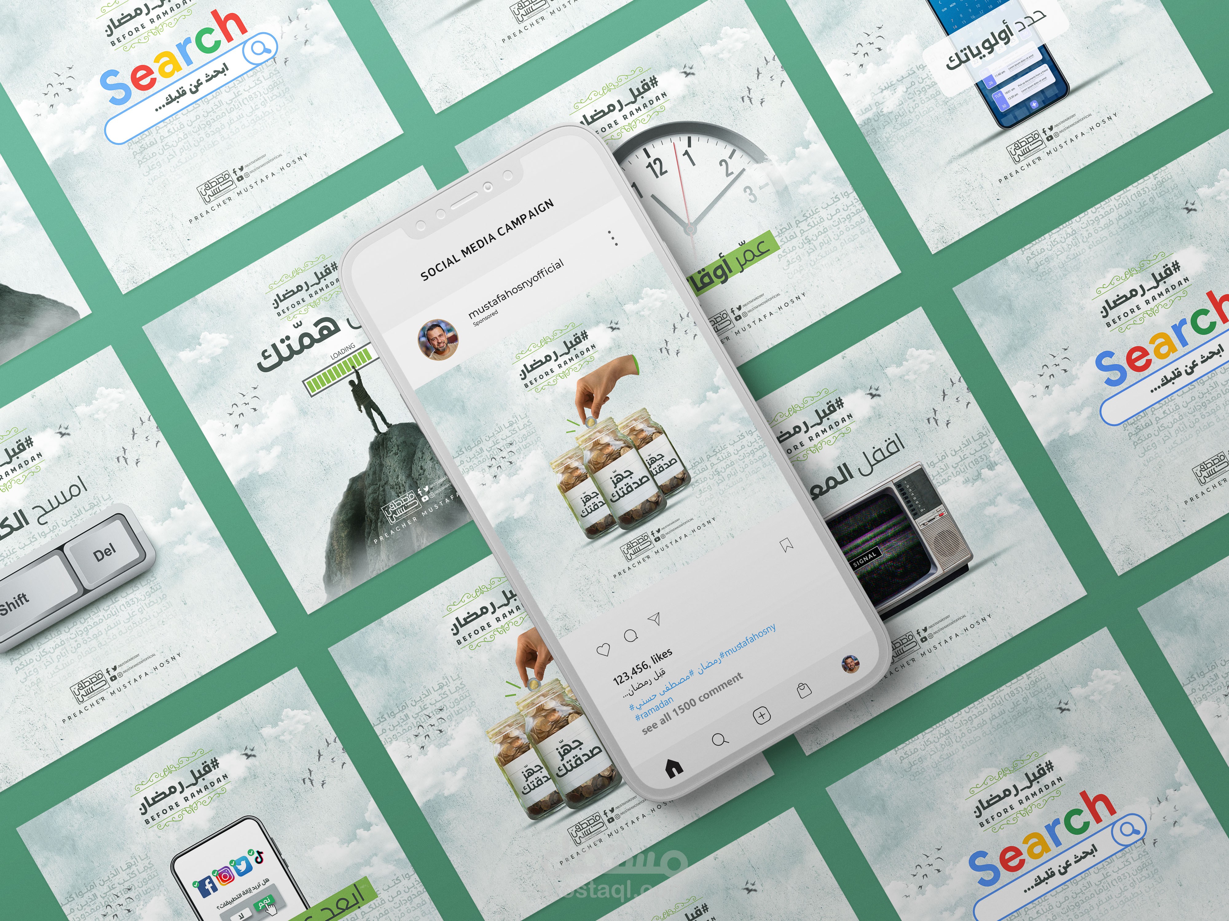 تصميم إعلانات سوشيال ميديا