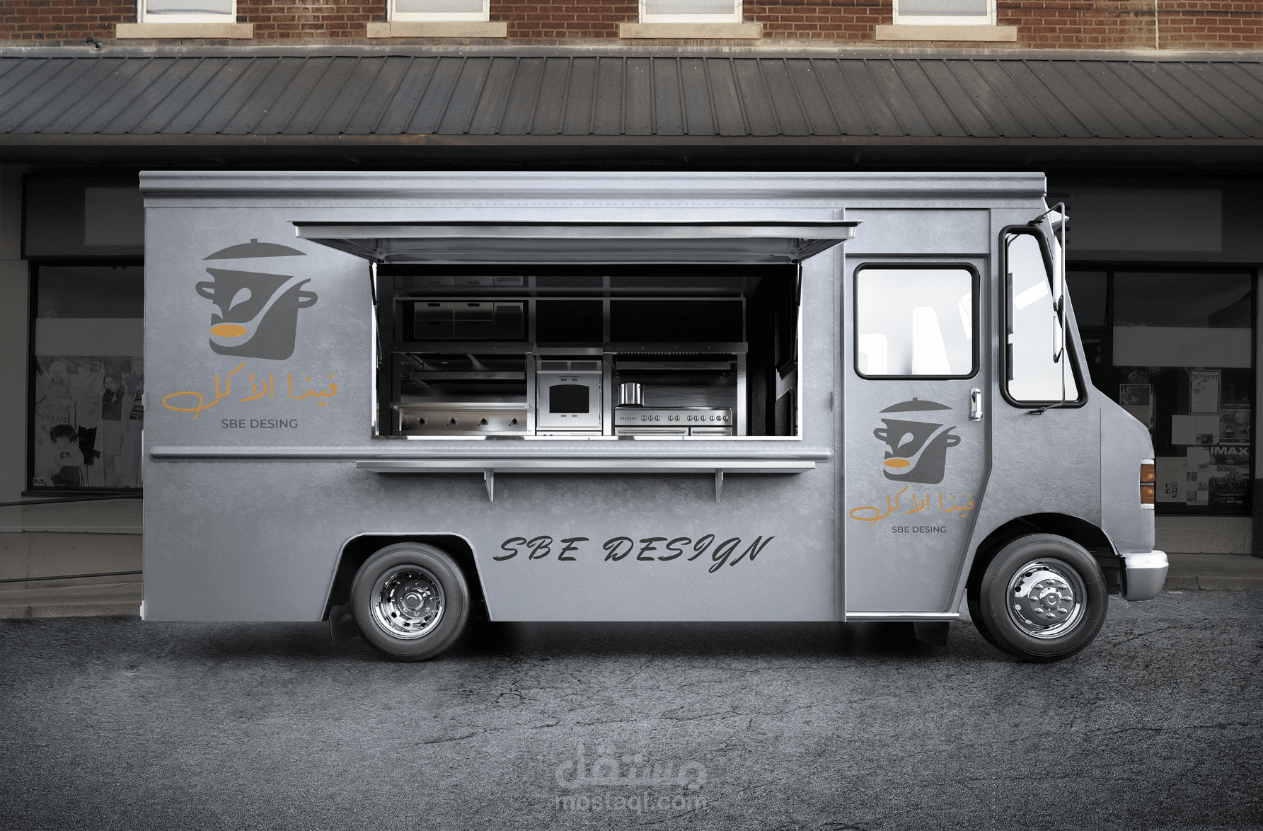 تصميم موك اب فود ترك- Food Truck Mock-Up