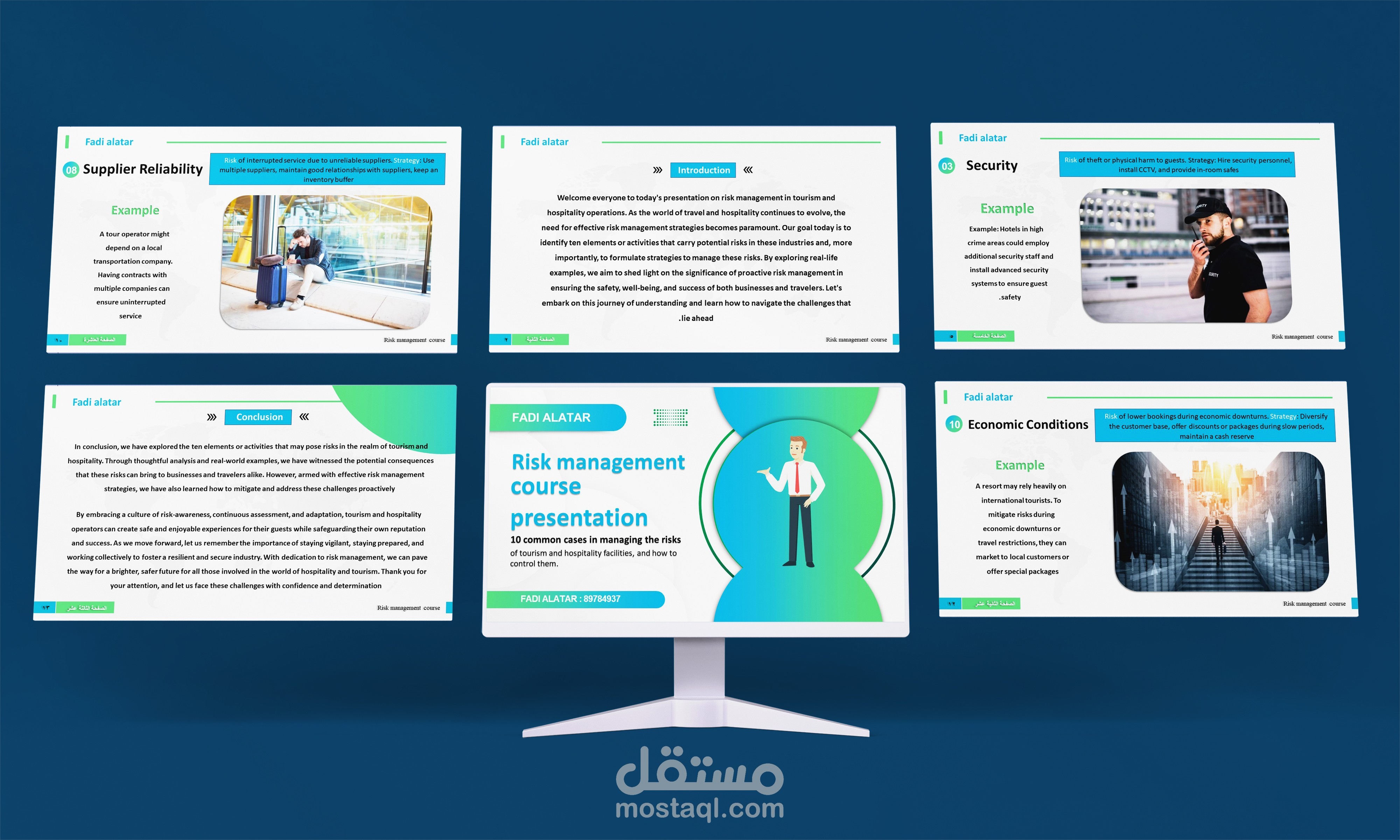 تصميم عروض تقديمة ( برزنتيشن )