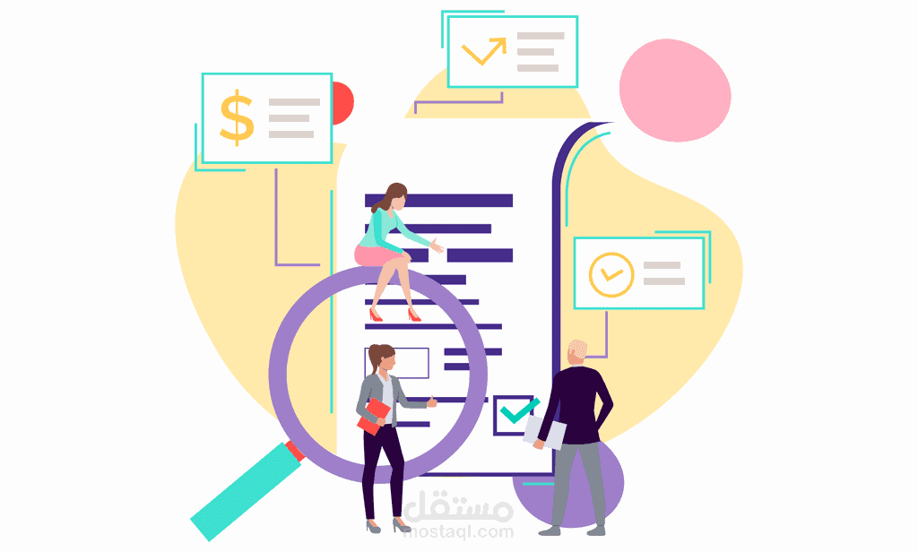 Financial Statements