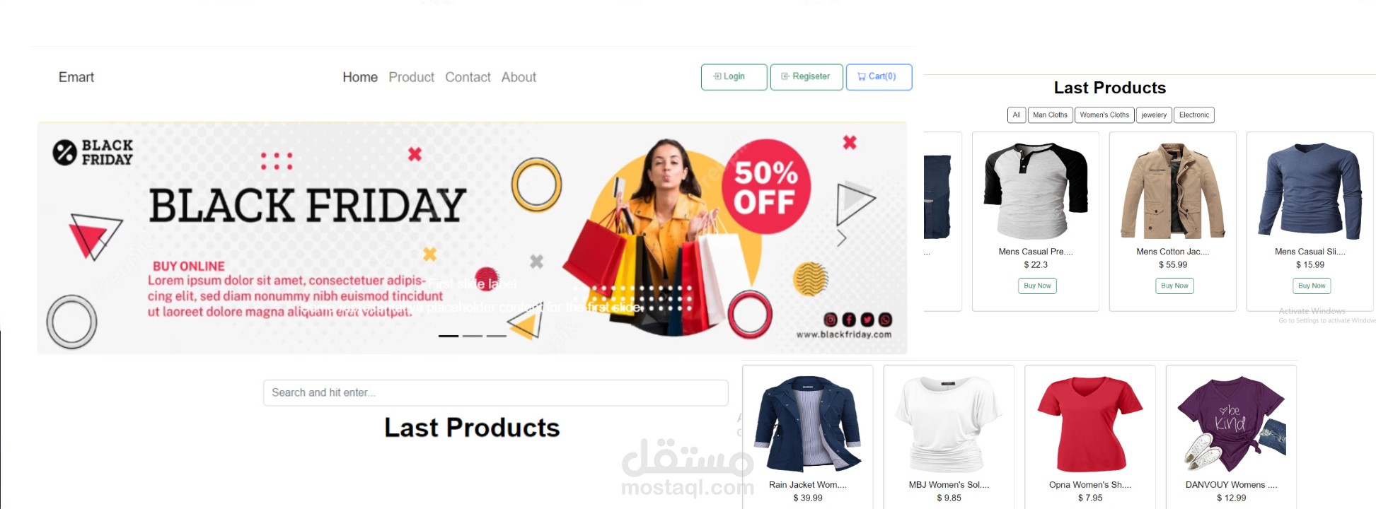 موقع متجر تسويق الكتروني