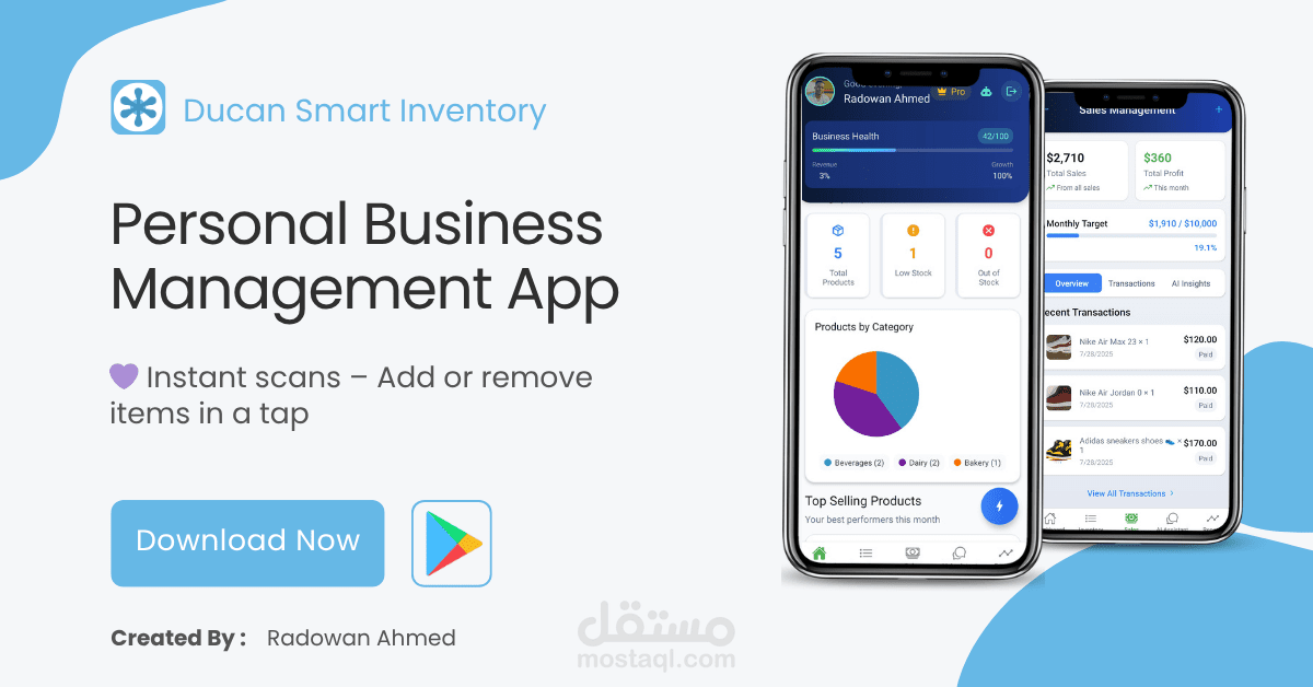 Ducan Inventory is your sleek