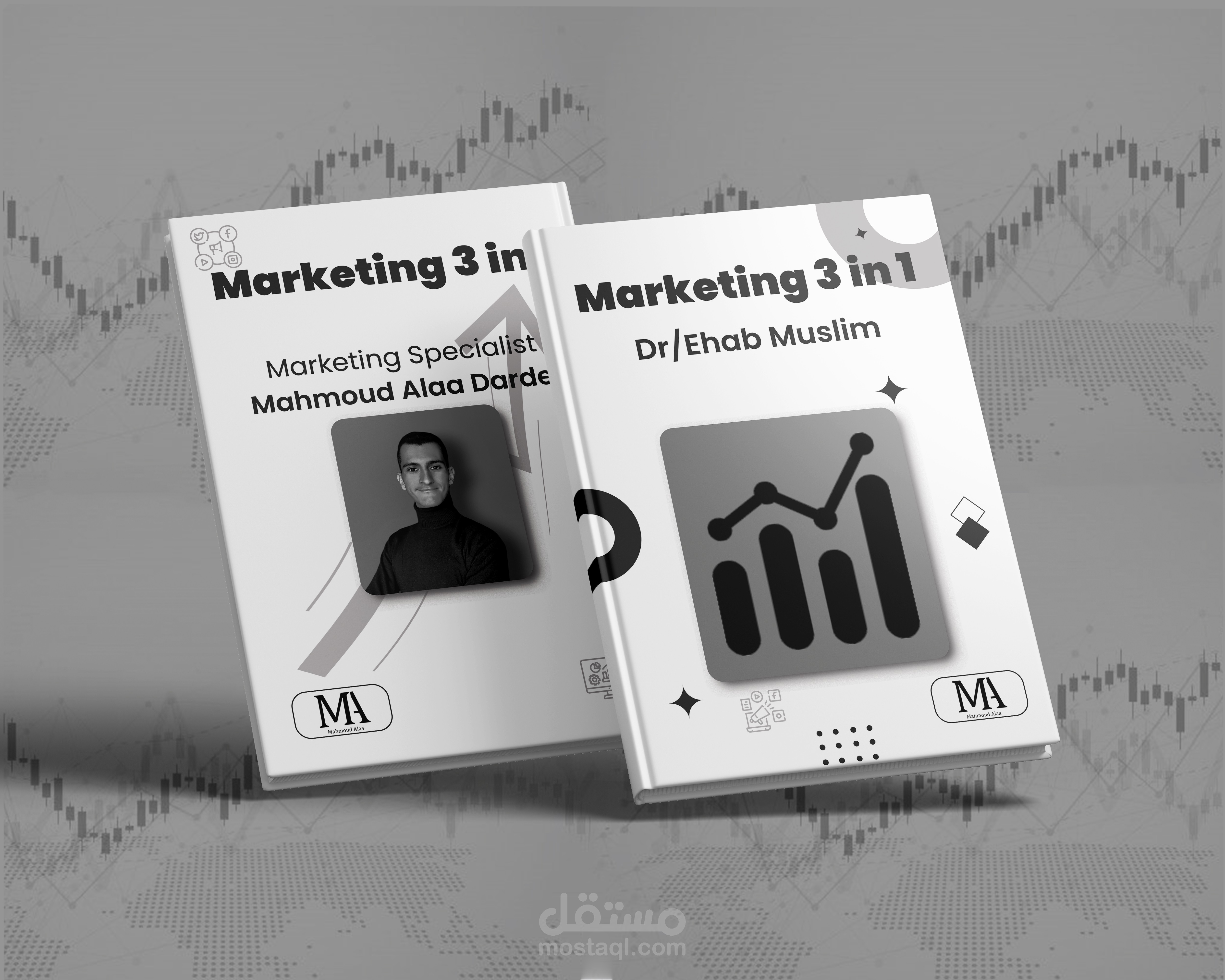 تصميم غلاف كتاب تسويقي للدكتور إيهاب مسلم  بعنوان "Marketing 3 in 1"
