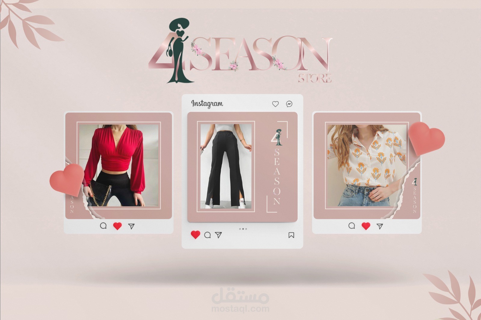 تصميم شعار و تصاميم سوشيال ميديا