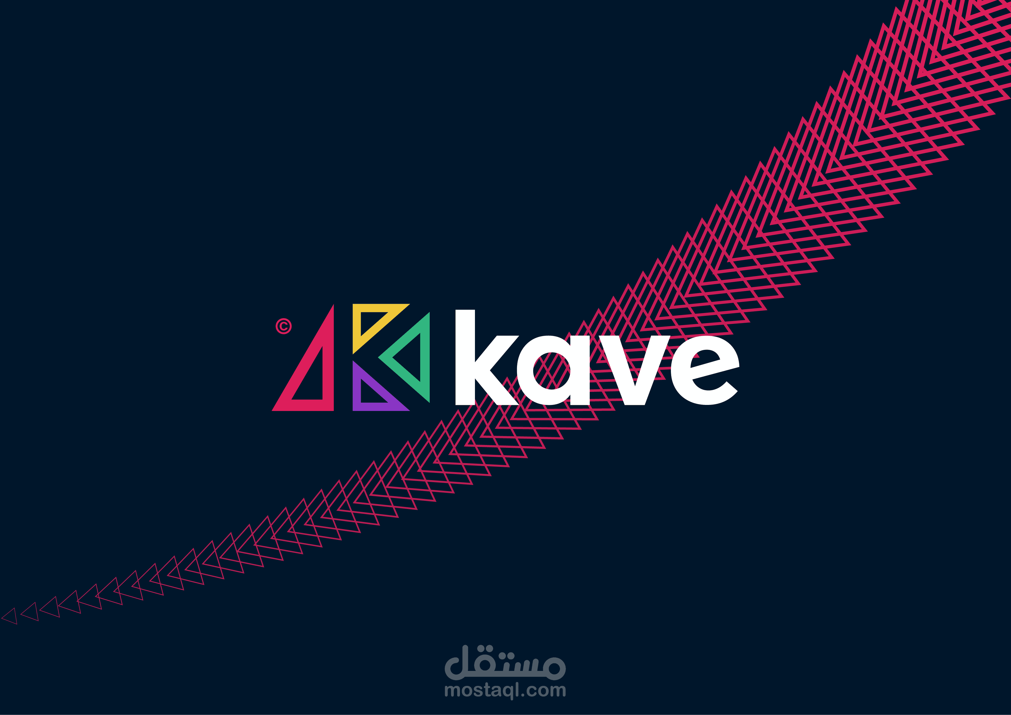 تصميم هوية بصرية | شركة كِييڤ