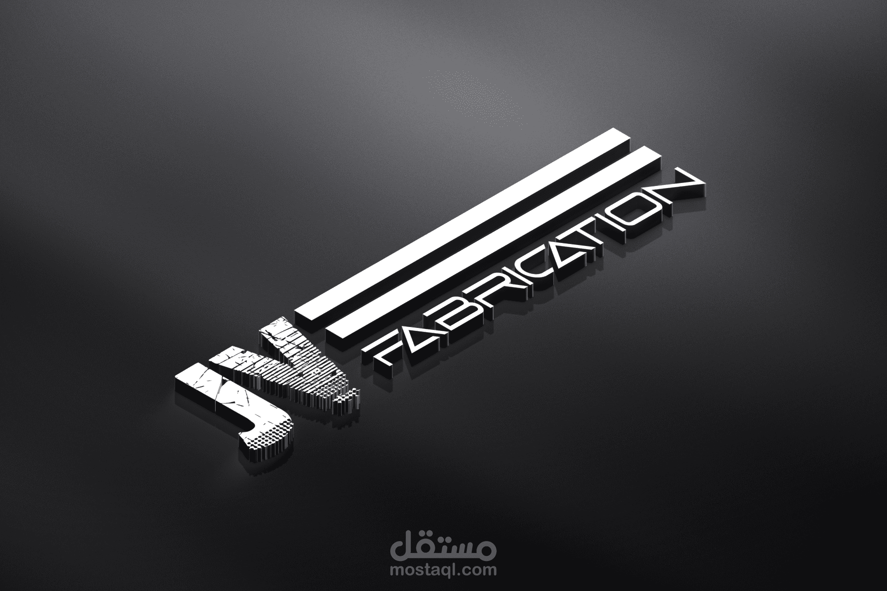 Iron and steel company logo