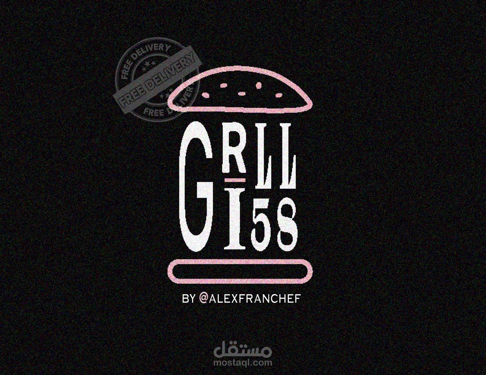 Logo for a fast food restaurant