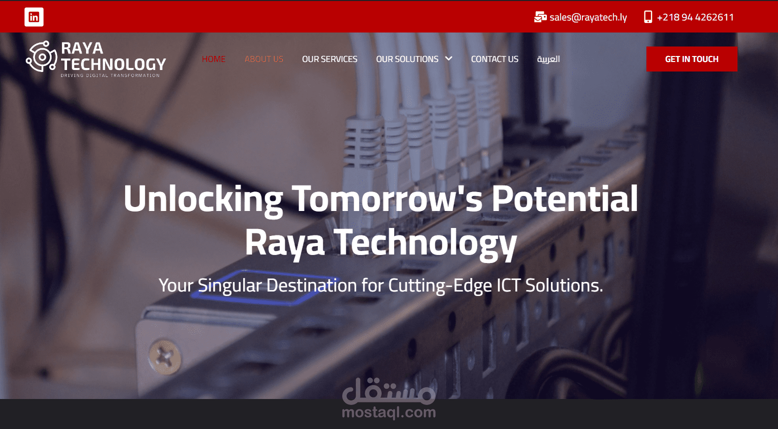 موقع الكتروني تعريفي لشركة متخصصة في مجال تقنية المعلومات والاتصالات