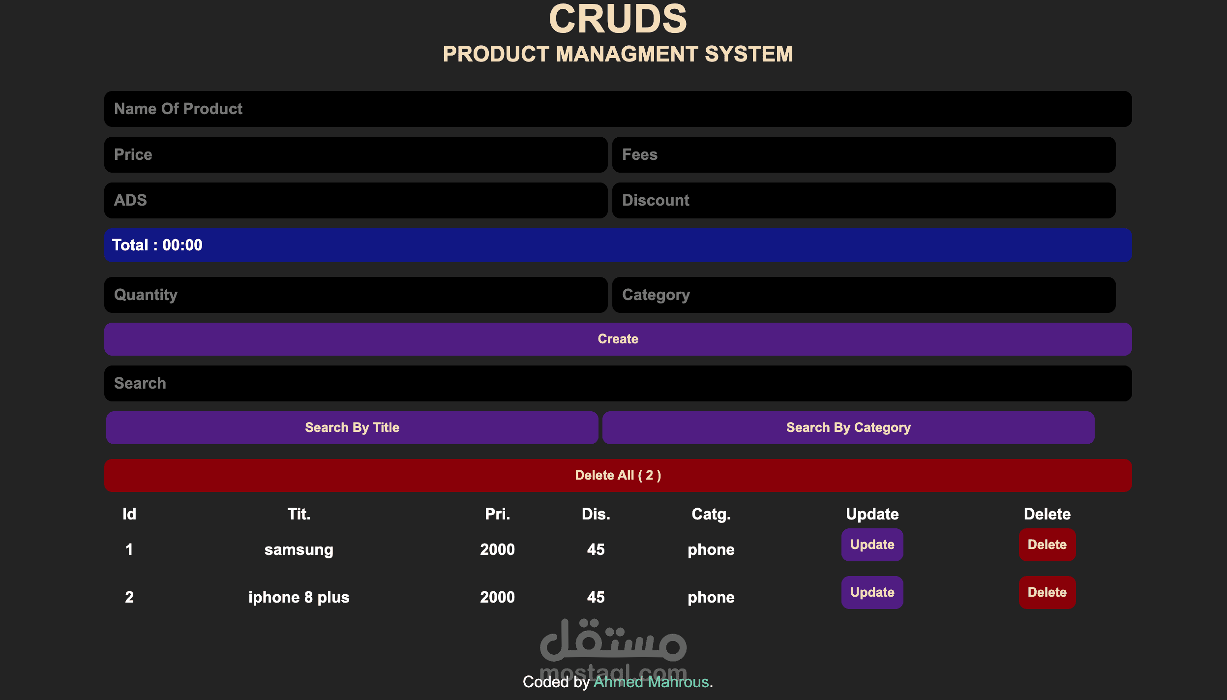 PRODUCTS MANAGMENT SYSTEM